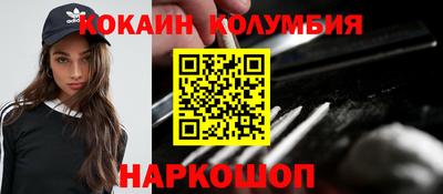 мет Азнакаево