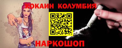 мет Азнакаево
