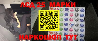 твердый Абинск