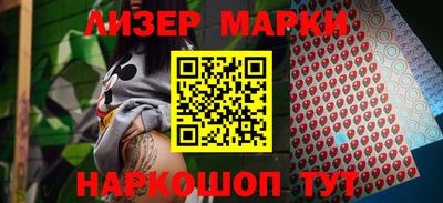 мет Азнакаево