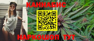 мескалин Абакан