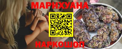 мет Азнакаево