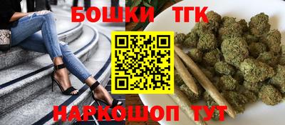 мескалин Абакан