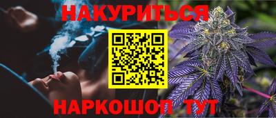 мескалин Абакан