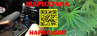 мет Азнакаево