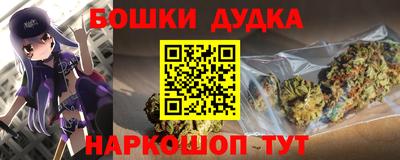 мескалин Абакан