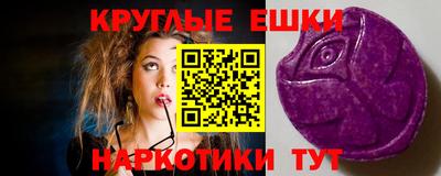 твердый Абинск