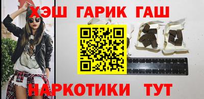 твердый Абинск