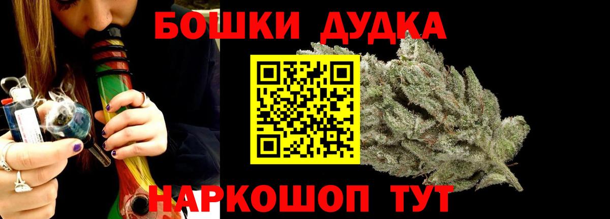 Конопля гибрид Асино